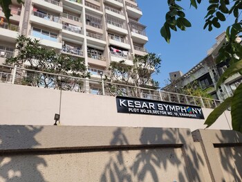 Kesar Symphony