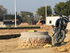  Plot – Exterior View View at Vidhi Estate, Sultanpur Road - for Sale