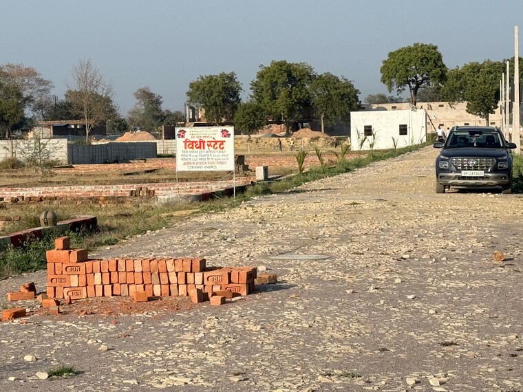 Exterior View, vidhi-estate  1285 Sq.Ft. Plot In Sultanpur Road Lucknow 10606224