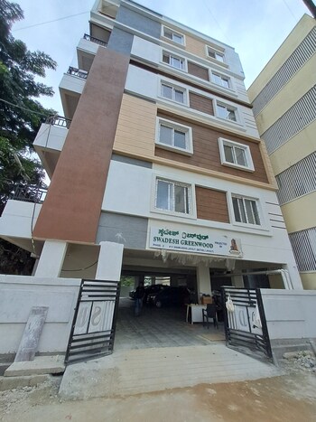 2.5 BHK Flat for Sale in Horamavu Agara, Bangalore