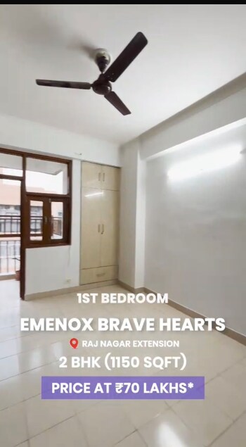 Emenox Brave Hearts