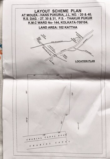 Plot for Sale in Joka, Kolkata