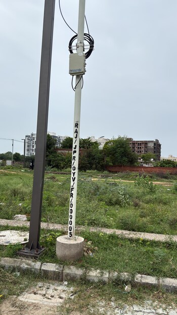 Raghunandan Vihar