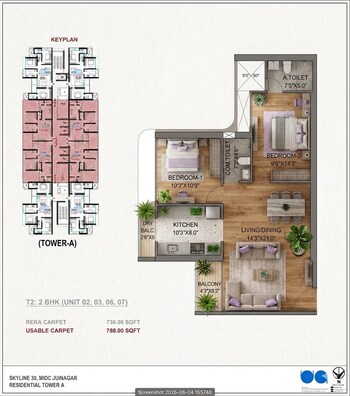 2 BHK Flat for Sale in Juinagar, Navi Mumbai