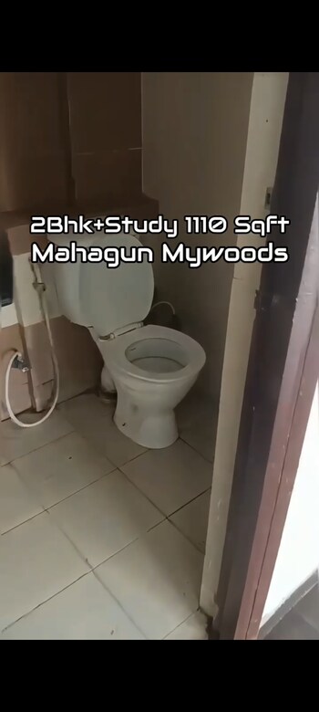 Mahagun My Woods