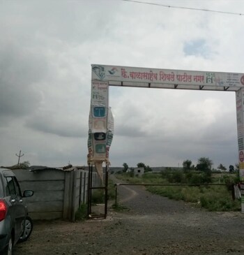 Plot for Sale in Vadhu Budruk, Pune