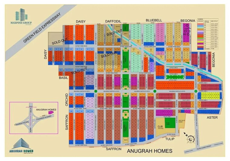 undefined, maxpine-anugrah-homes  100 Sq.Yd. Plot In Jattari Aligarh 10645912