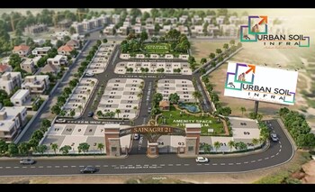 Sai Dham City