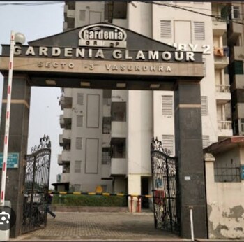 Gardenia Glamour