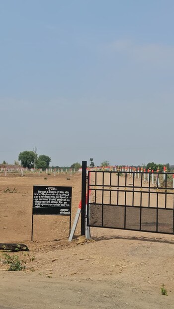 Plot for Sale in Karandi, Pune