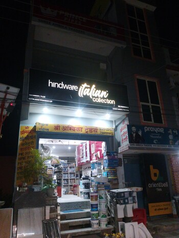 Showroom for Rent in Har Ki Pauri, Haridwar
