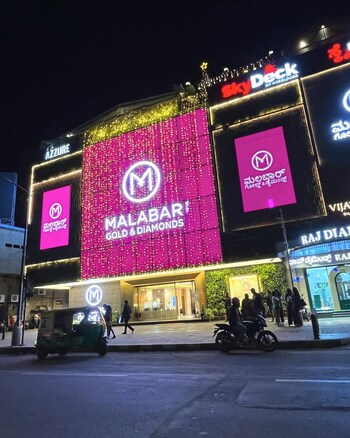 Land for Sale in Chintal, Hyderabad