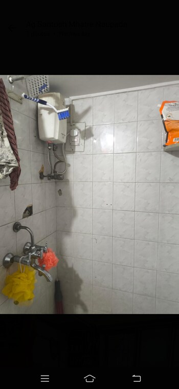 Ghantali CHS