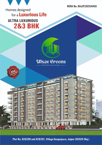 Uday Greens