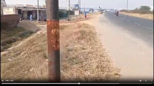   Land at Neuri – for Sale
