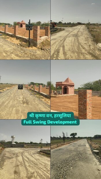 Plot for Sale in Harsuliya, Jaipur
