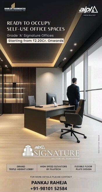 Spaze ITech Park