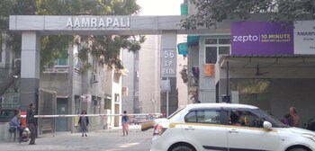 2 BHK Flat for Sale in Ip Extension, Delhi