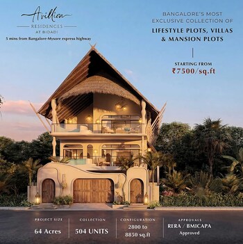 Plot for Sale in Bidadi, Bangalore