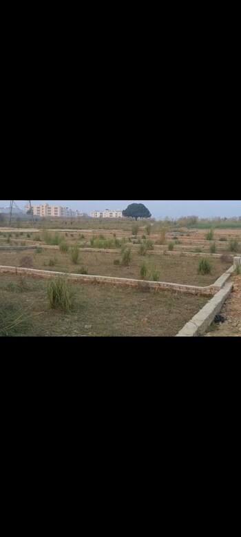 Plot for Sale in Jhalwa, Allahabad