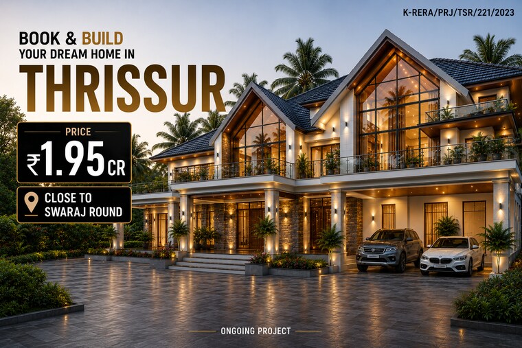 Gym, kuttoor 3 Bedroom 2500 Sq.Ft. Independent House In Kuttoor Thrissur 10749766