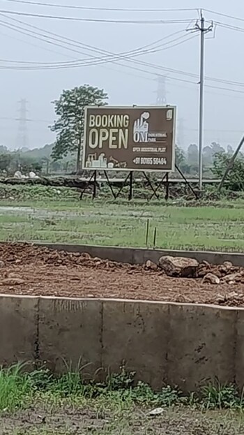 Industrial Plot for Sale in Kadodara, Surat