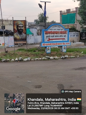 Plot for Sale in Katol rd, Nagpur
