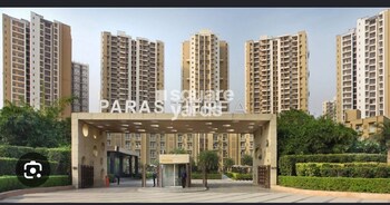Paras Tierea