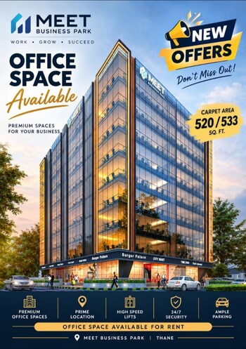 Office Space for Sale in Wagle Industrial Estate, Thane
