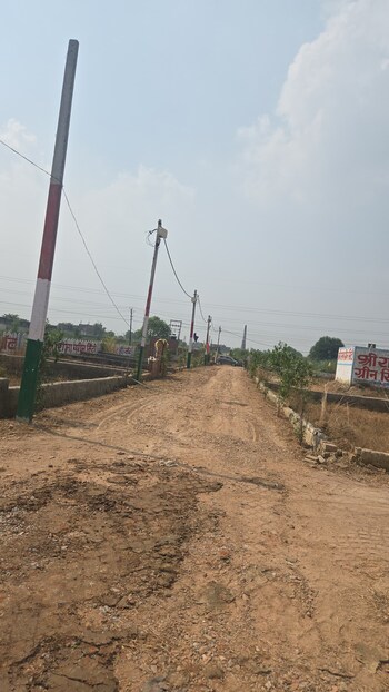 Shri Ram Golden City