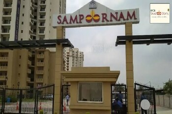 Eros Sampoornam