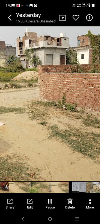 Shri Radhe Shyam Vatika
