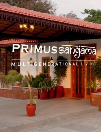 Primus Sangama