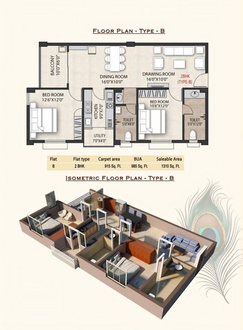 2 BHK Flat for Sale in Gudiapokhari, Bhubaneswar