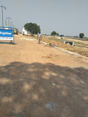 Plot for Sale in Raal Road, Vrindavan