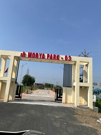 Plot for Sale in Salai Gadhani, Nagpur