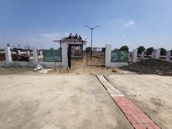 Land for Sale in Besa, Nagpur