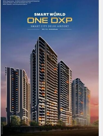 Smart World One DXP