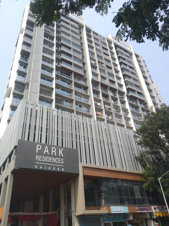 Gaiagen Park Residences
