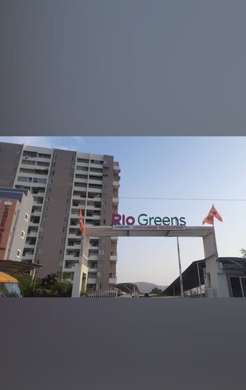 2 BHK Flat for Sale in Kasarsai, Pune