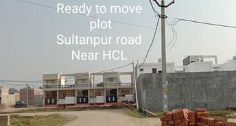 Commercial Industrial Plot 4000 Sq.Ft. For Resale In Arjunganj Lucknow 6207912