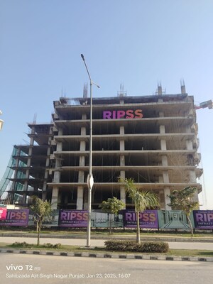   Office Space in IT/SEZ at Mohali Sector 66 – for Sale