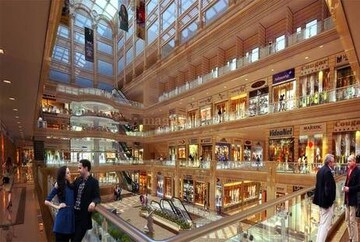   Showroom at Gt Road – for Sale