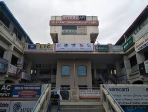   Shop at Ansal Sushant Shopping Arcade, Sector 27 – for Sale