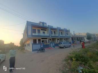4 BHK Villa For Resale in Kalwar Road Jaipur 6143724