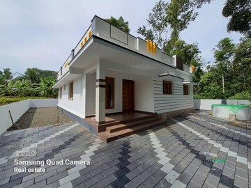  2 BHK Independent House at Koppa Gate – for Sale