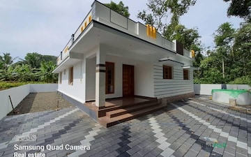 4 BHK Independent House at Bhai Randhir Singh Nagar – for Sale