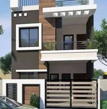 2 BHK Villa For Resale in Sunkadakatte Bangalore 6370587