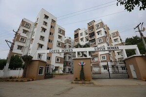  Apartment For Sale in Kundanpally