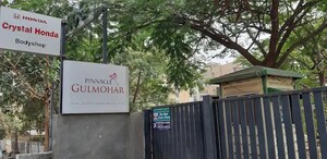  Apartment For Sale in Bavdhan